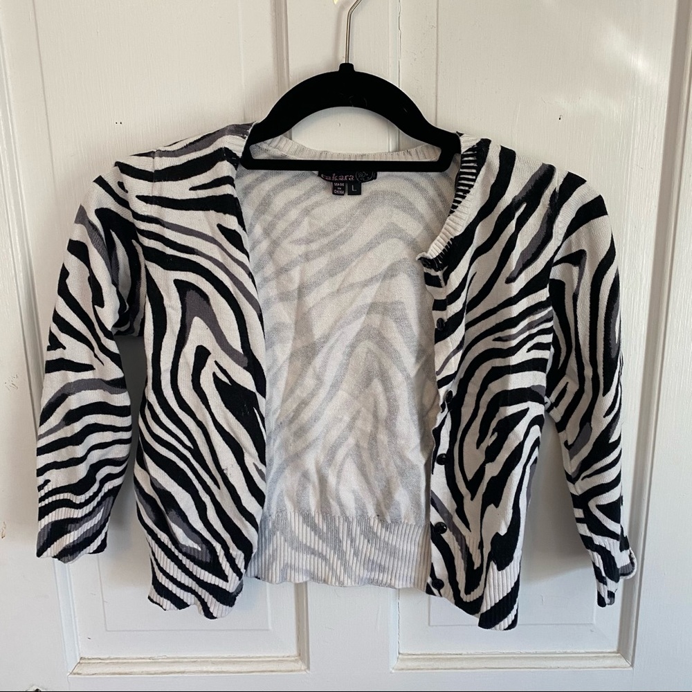 Cropped Zebra Cardigan